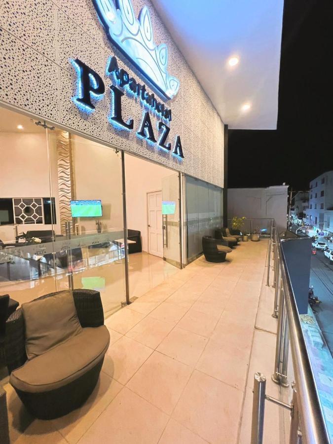 Apartahotel Plaza San Andrés المظهر الخارجي الصورة